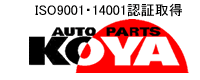 Koya auto parts